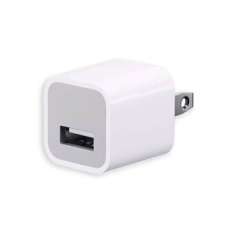 CARGADOR AC - USB